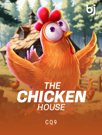 The Chicken House icon